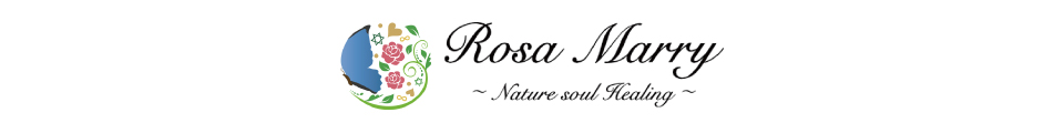 Rosa Marry